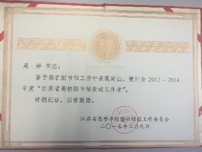 点击查看原图